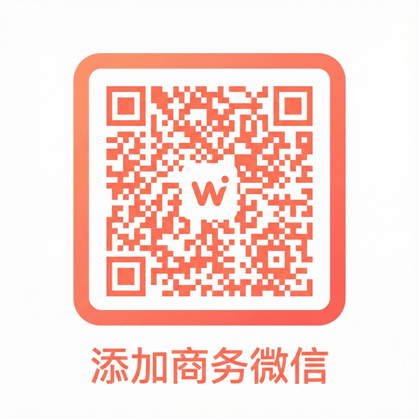 菠萝视频商务二维码